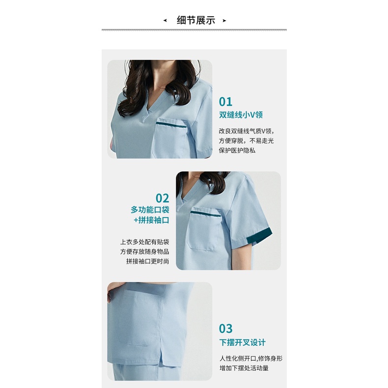 Áo choàng phẫu thuật unisex Y tá bác sĩ Y tế Áo choàng phù hợp với phòng mổ Thẩm mỹ viện Khoang miệng Quần áo nha sĩ  working suit clothes set