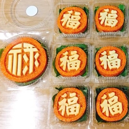 Khuôn ép xôi, ép cơm phúc lộc thọ, bông hoa, cá chép, nhiều hình, nhiều mẫu