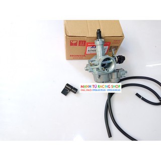 Bình xăng con xe wave s110