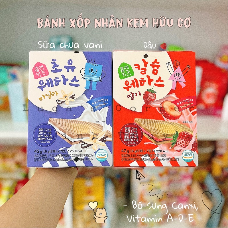 Bánh xốp nhân kem hữu cơ bổ sung Canxi Home&Kids Hàn Quốc cho bé ăn dặm