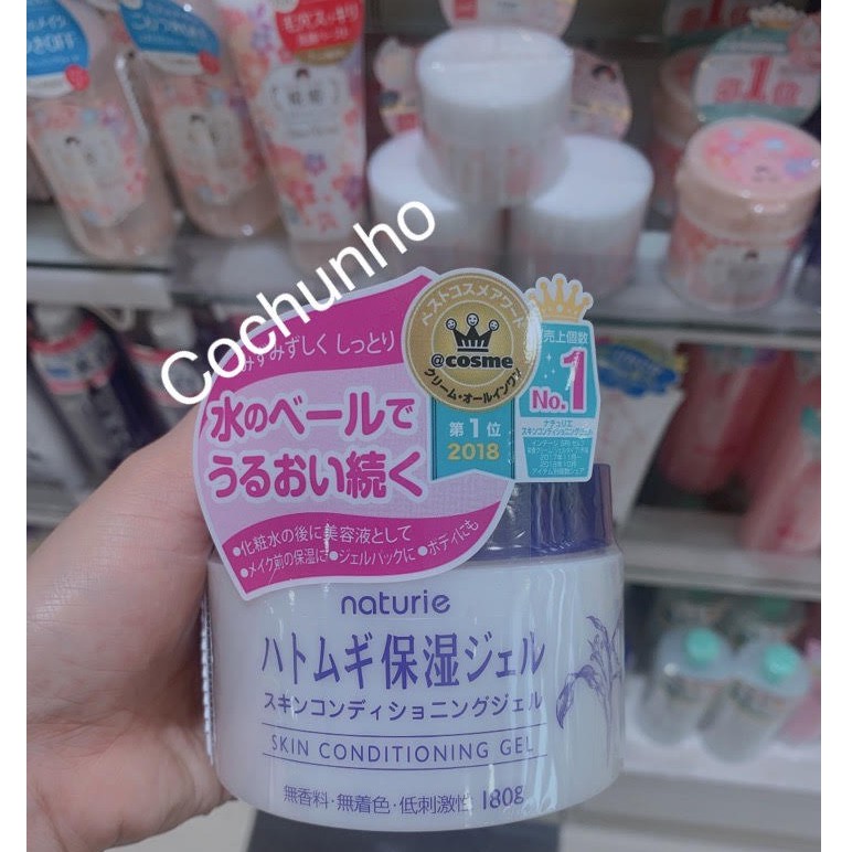 KEM DƯỠNG TRẺ  HÓA Naturie Skin Conditioning  HATOMUGI Ý DỸ NHẬT BẢN