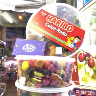 Kẹo dẻo haribo color rado 1000g