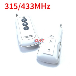 Remote rf 3 nút abc 300 mét kèm đế - 315mhz 433mhz