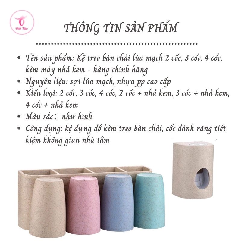 Kệ bàn chải đánh răng nhà tắm dán tường siêu chắc Việt Thư 2 cốc, 3 cốc, 4 cốc lúa mạch kèm máy nhả kem