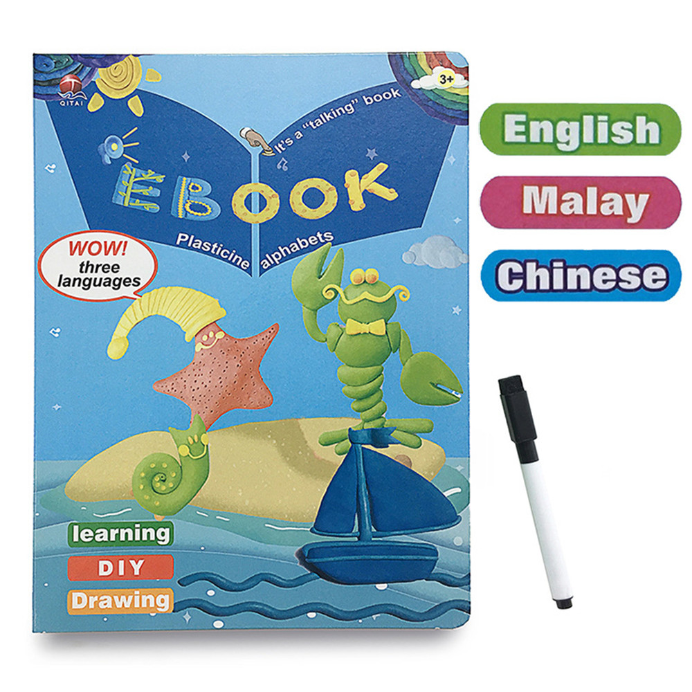 【Ready Stock】 Malay English Chinese Point Reading Child Early Education Learning Machine Toy Audio Book Smart eBook 【Prettyhat】