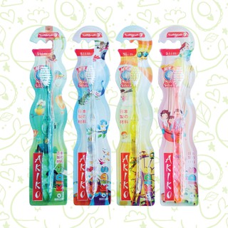 Bàn chải trẻ em E+ AKIKO KID kèm giấy chứng nhận kiểm định _ sản phẩm chính hãng công ty Eross