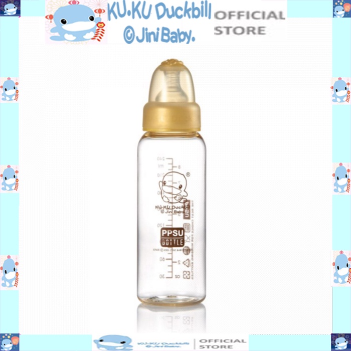 Bình sữa PPSU cổ thường 240ml ku.ku duckbill Ku5832