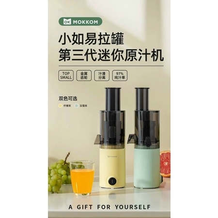 Máy Ép Hoa Quả, Máy Ép Chậm MOKKOM Mini Mk198 Bản 2022 - Cáo Đeo Nơ