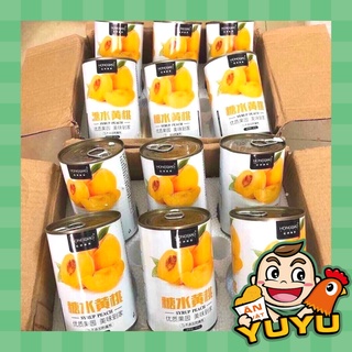 Sỉ 1 hộp đào ngâm hồng kiều 425gr/lon
