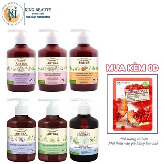 Dung dịch vệ sinh phụ nữ Làm Dịu Da,Cân Bằng Độ pH Vùng Kín 