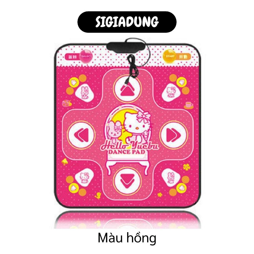 [SGD] Thảm Nhảy - Dụng Cụ Thư Giãn, Thảm Nhảy USB11, Cải Thiện Khả Năng Nhảy Tại Nhà 7541