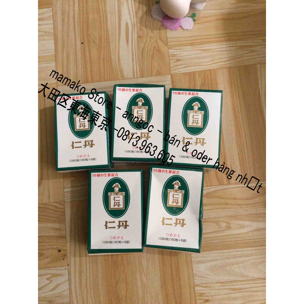 Hạt bạc ngậm khử mùi hôi nhiệt miệng Morishita Jintan Refill/ date 2025
