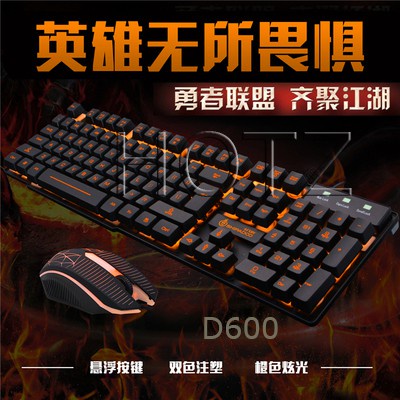 Combo bàn phím + chuột máy tính chơi game có đèn led - Keyboard gaming d600