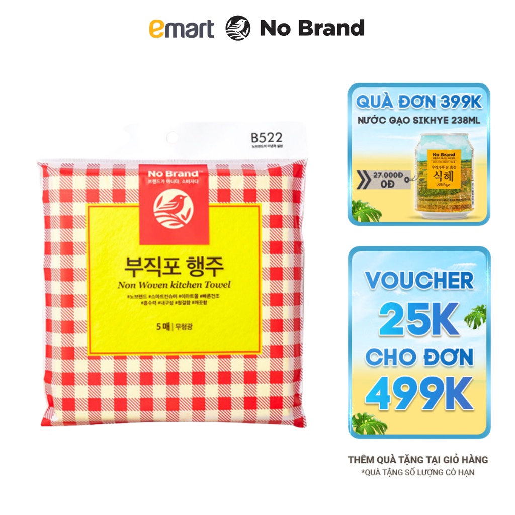 Lốc 5 Khăn Lau Bếp Không Dệt No Brand - Emart VN