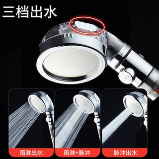Vòi sen tăng áp vòi sen vòi hoa sen vòi hoa sen vòi hoa sen vòi hoa sen vòi hoa sen gia dụng gia dụng gia dụng vòi sen đ