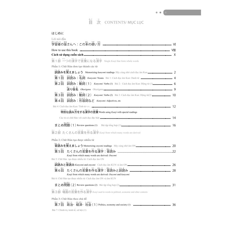 Sách - Luyện thi năng lực tiếng Nhật N3- Chữ Hán Giá bìa Mcbooks