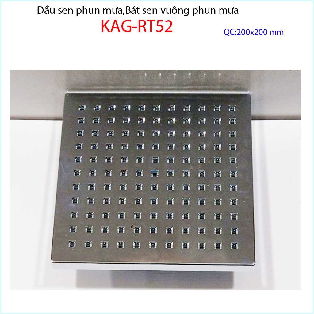 Cầu chắn rác sân thượng KAG-QC30 inox SUS304, thu nước máng xối đặt miệng ống D114 thoát nước nhanh chặn rác tốt