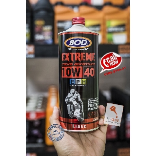 Dầu nhớt tổng hợp cao cấp BOD Racing Adventure 10W40