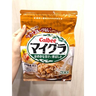 (DATE MỚI NHẤT 02/2021) Ngũ cốc CALBEE đủ màu