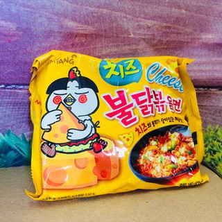 Mì SamYang phô mai 140g combo 10 gói