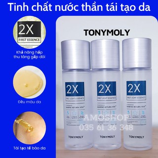 Tinh chất nước thần tái tạo da Tonymoly 2X First Light Essence