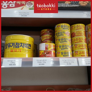 Cá Ngừ Ottogi Sốt Ớt