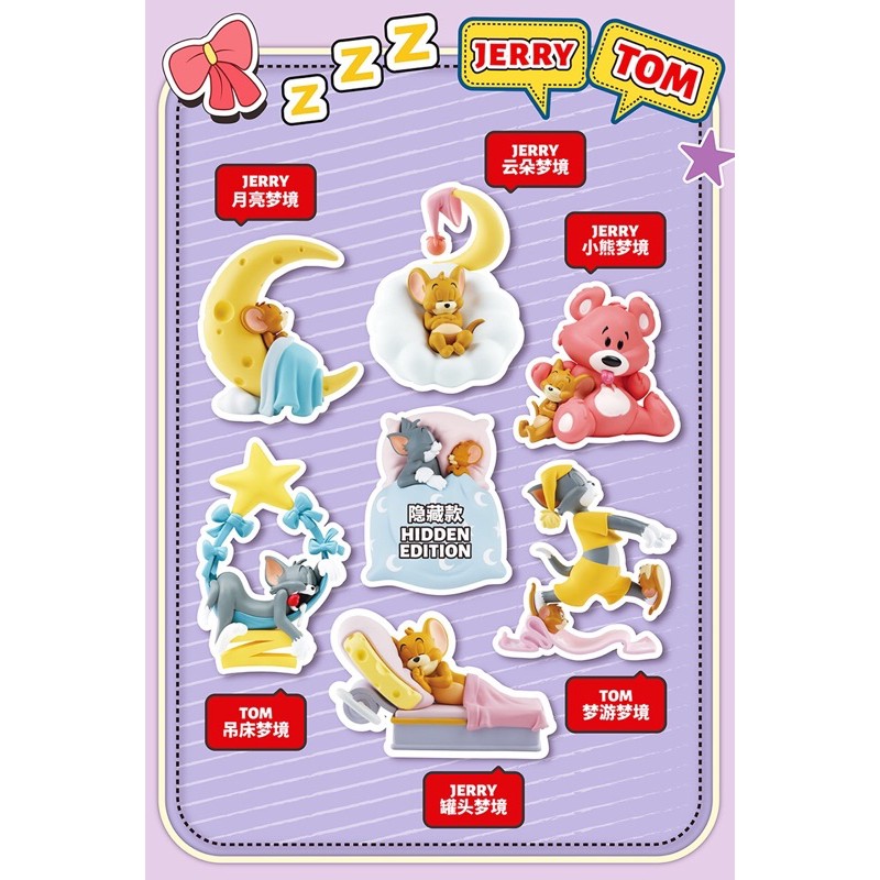 [ LẺ ] Sản Phẩm Blind Box : Tom &amp; Jerry