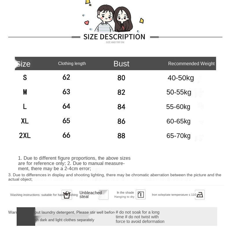 Áo sơ mi hai dây thời trang mùa hè dành cho nữ 2021