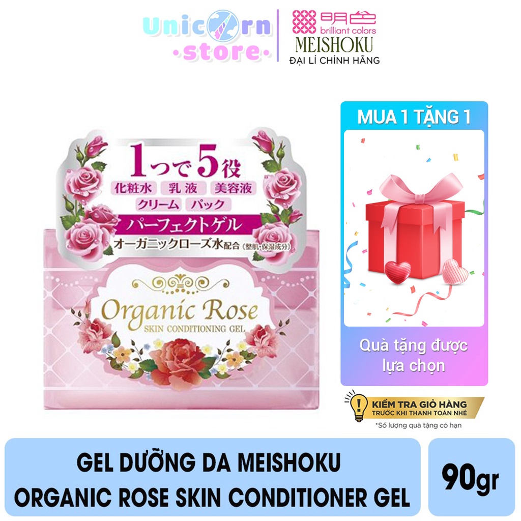 Gel Dưỡng Da Meishoku Organic Rose Skin Conditioner Gel 90g