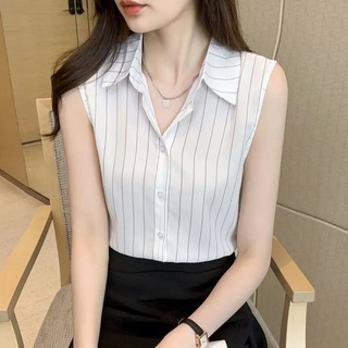 Áo sơ mi nữ không tay kẻ sọc thời trang công sở mới