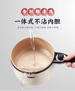 Chảo điện mini chống dính đa năng