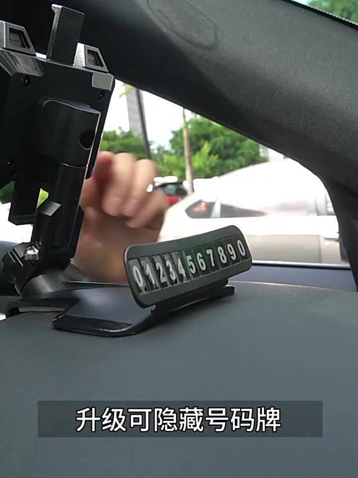 Kẹp điện thoại ô tô xoay 360 thông minh kèm bảng số điện thoại, giá đỡ điện thoại trên ô tô cao cấp | BigBuy360 - bigbuy360.vn