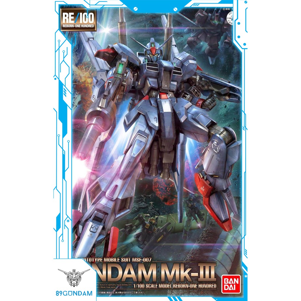 Mô Hình Lắp Ráp Gundam RE 1/100 Mk-III
