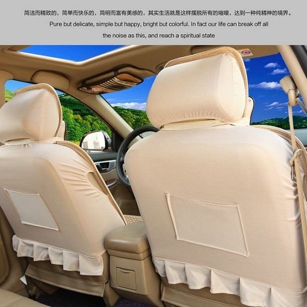 Đệm Lót Ghế Ngồi Trước Xe Hơi Bằng Lụa Lạnh Thoáng Khí