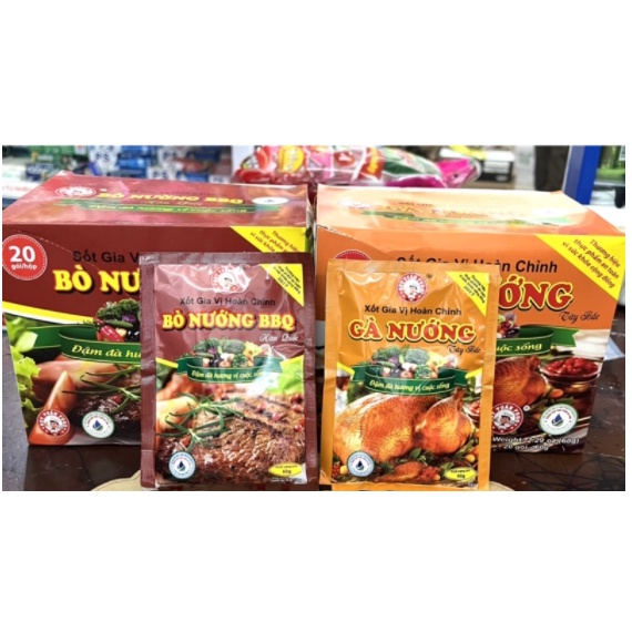 Sốt Gia Vị Hoàn Chỉnh Bò Nướng/Gà Nướng Huy Tuấn Gói 60g.