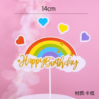 Que HPBD cầu vồng + tim nhỏ đậm
