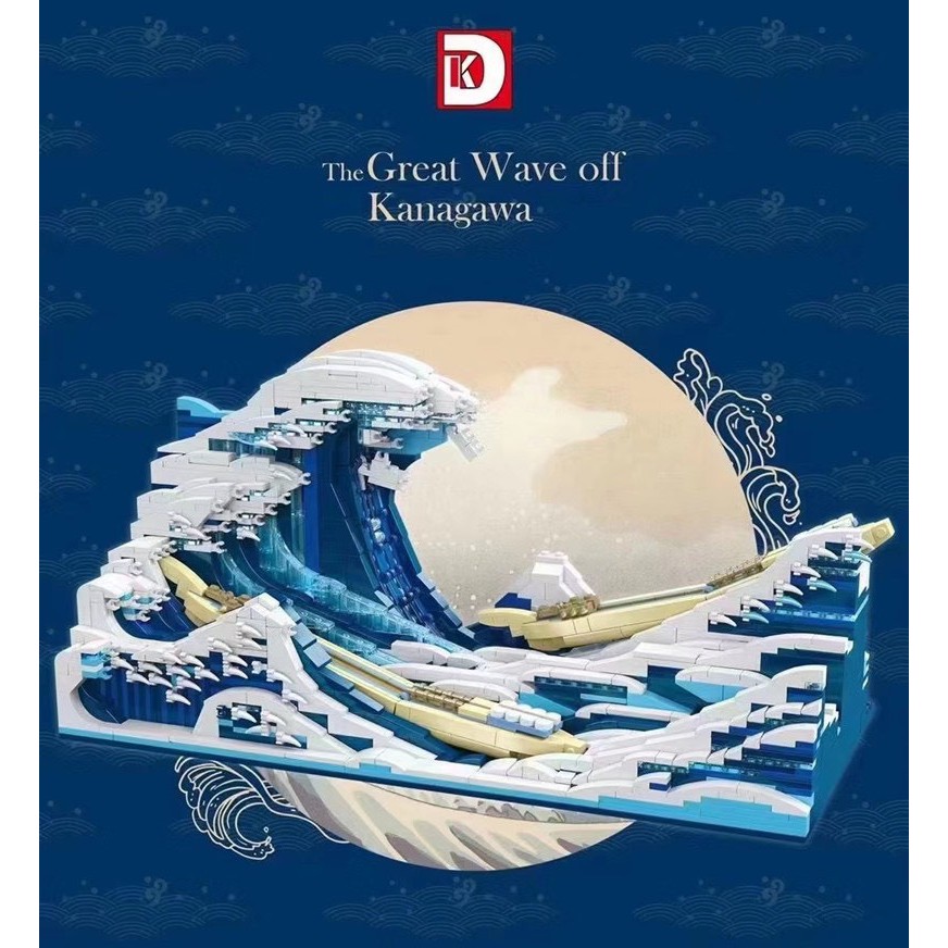 Bộ lắp ráp The Great Wave off Kanagawa