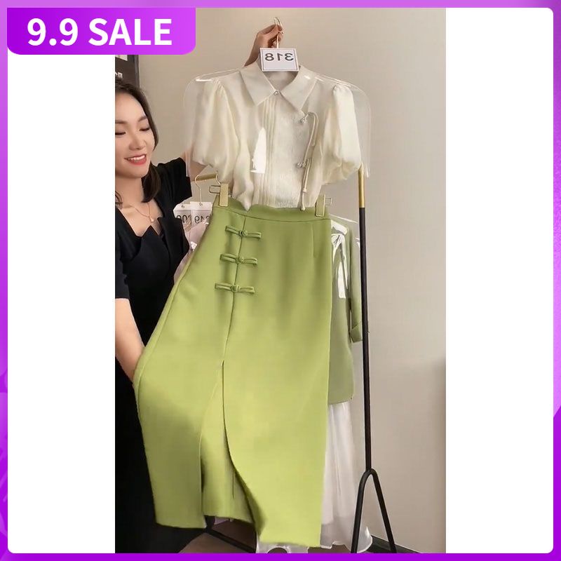 Set 2 món gồm chân váy và áo kiểu ngắn tay cổ điển thời trang mùa thu 2022 dành cho nữ