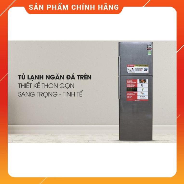 [ VẬN CHUYỂN MIỄN PHÍ KHU VỰC HÀ NỘI ] Tủ lạnh Sharp Inverter 342 lít SJ-X346E-SL