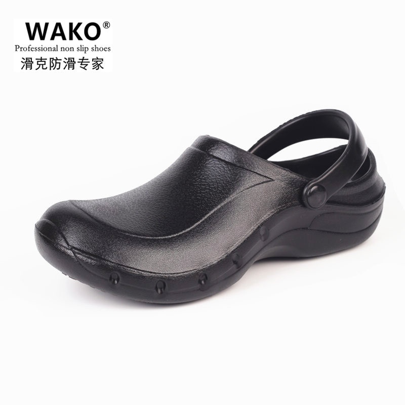 Giày bảo hộ chống trượt chống thấm nước chống dầu dành cho nam và nữ
 | BigBuy360 - bigbuy360.vn