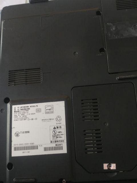 Laptop nhật fujitsu a550 | BigBuy360 - bigbuy360.vn