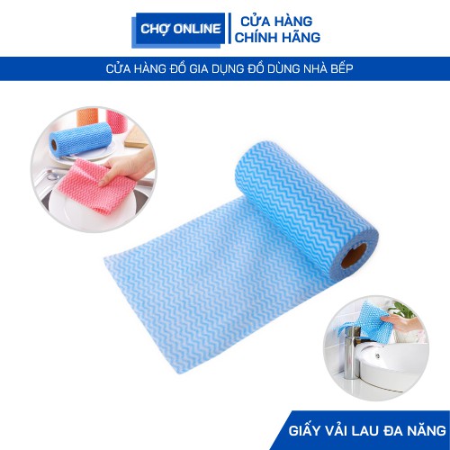 Cuộn giấy lau bếp đa năng, khăn giấy vải không dệt hút thấm tốt tiện dụng