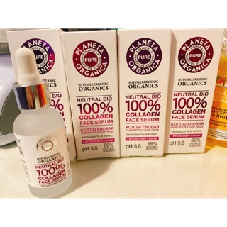 Tinh chất collagen nguyên chất planeta organica