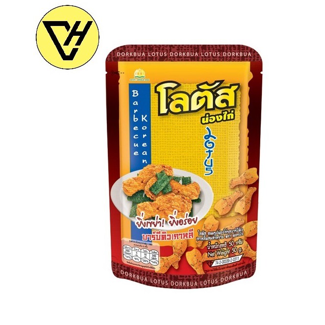 Bánh Que Đùi Gà 50G