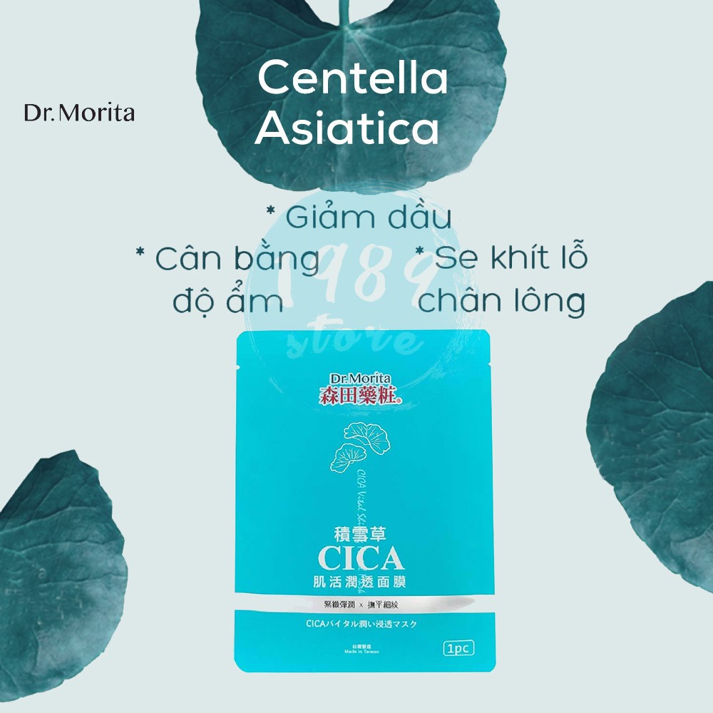 Mặt Nạ Rau Má Dr.Morita Cica Vital Shining Facial Mask Cho Da Dầu Mụn&Nhạy Cảm Miếng Lẻ - 1989Store Phân Phối Chính Hãng