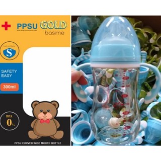 Bình sữa PPSU Gold Basime có tay cầm 300ml