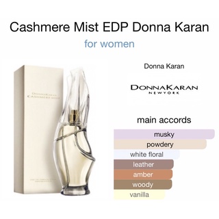 Nước hoa Cashmere Mist EDP