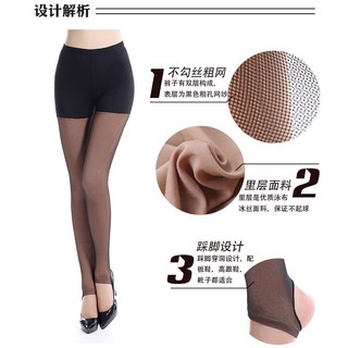 Quần tất 2 da dầy giữ ấm mùa đông cực tốt