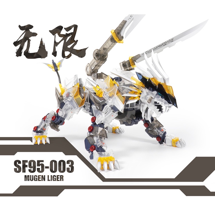 Mô hình lắp ráp ZA 1/72 Zoids Mugen Super Nova