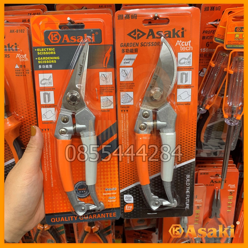 Bộ kéo cắt - tỉa cành [HÀNG CHÍNH HÃNG] lưỡi Inox Asaki AK-8642 AK-8643 8 inch/ 200mm - Kéo cắt cành thép Nhật bản